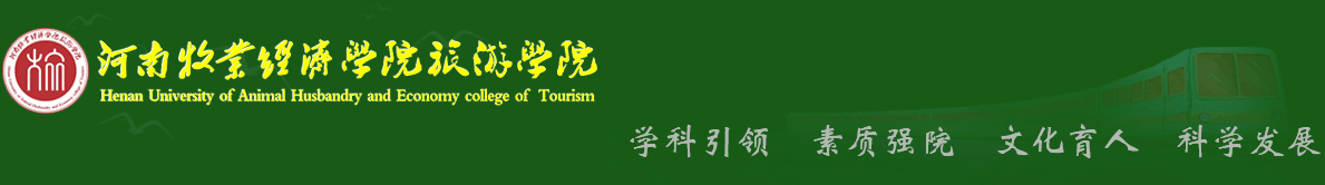 必赢76net